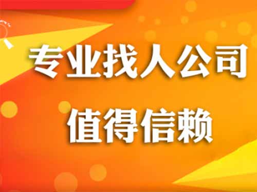 罗庄侦探需要多少时间来解决一起离婚调查